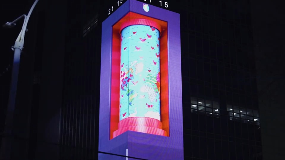 户外商业街竖屏裸眼3d广告展示视频