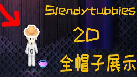 Slendytubbies2d-哔哩哔哩_Bilibili