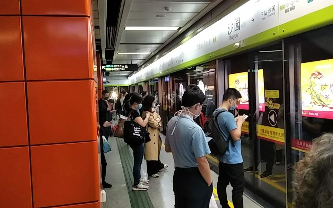 广佛线沙园站下行方向列车不停站通过(存货)