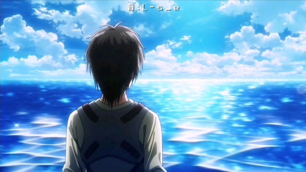 【声真不似】配音模仿一个艾伦看海