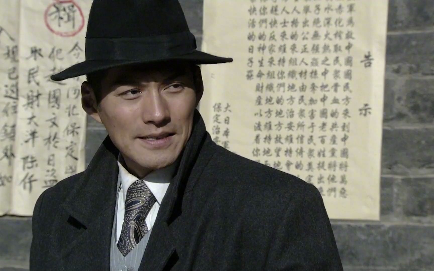 烽火硝烟里的青春:肖一刀伪装进城,不料被治安军怀疑