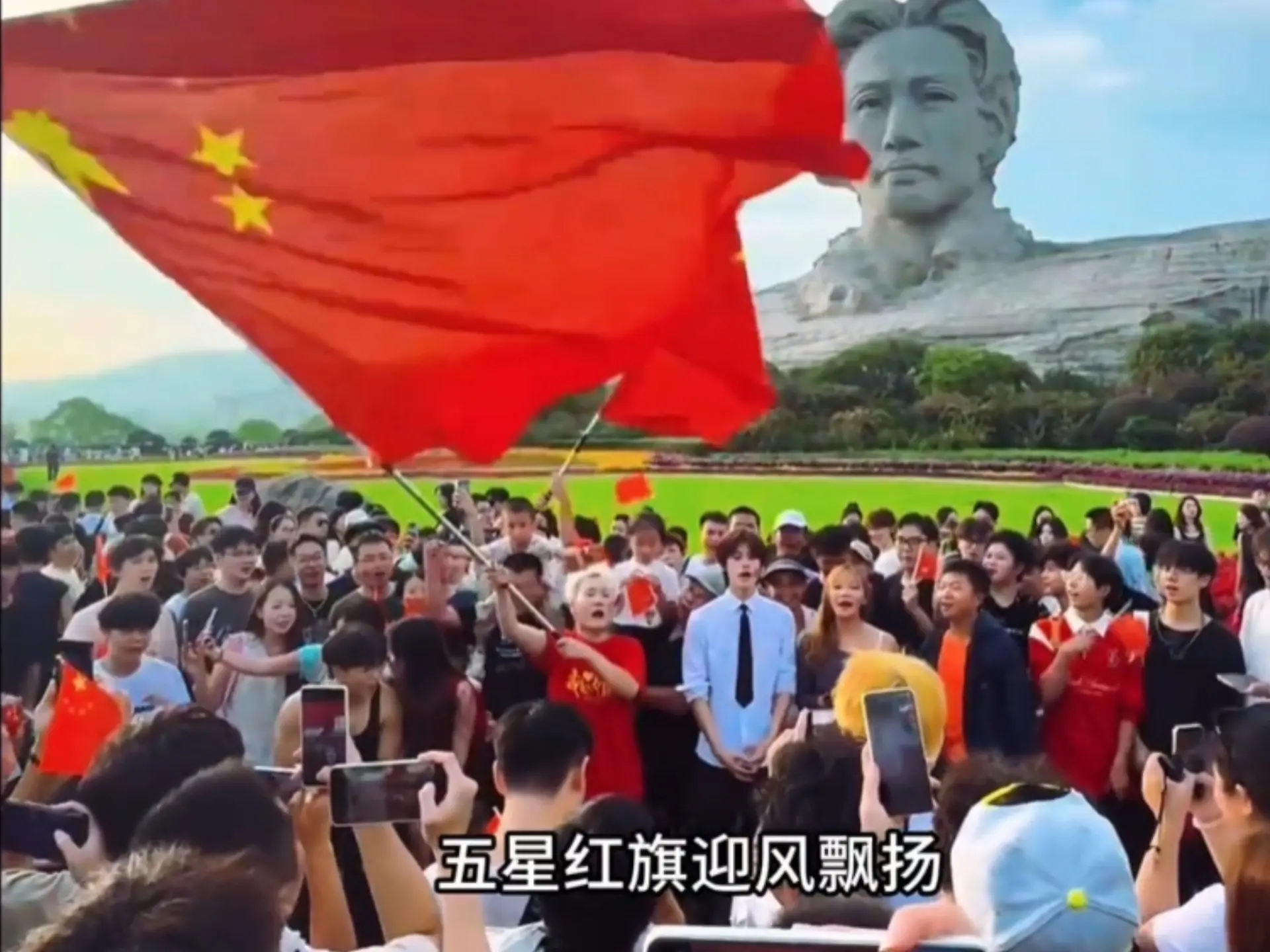 王扁来橘子洲头为祖国庆生_哔哩哔哩_bilibili