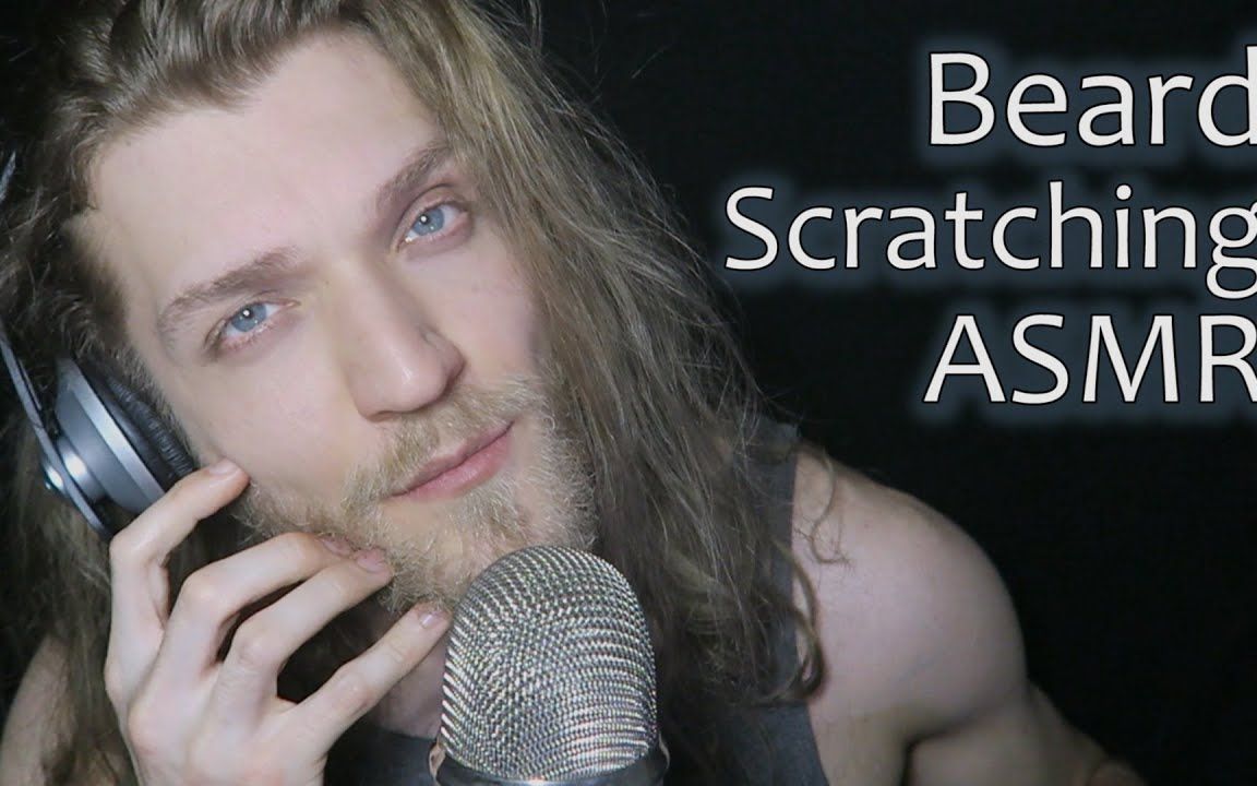 【iceblue】小哥抓挠胡子和性感的低沉声音