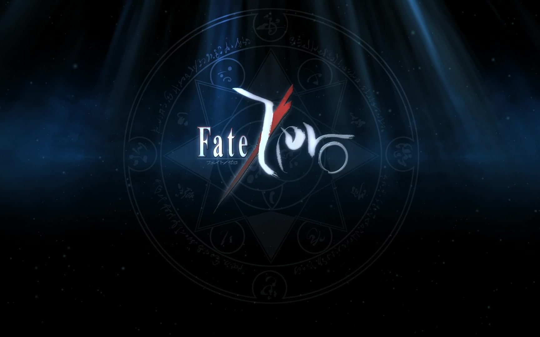 【推荐向】Fate/Zero中燃到爆的BGM哔哩哔哩bilibili