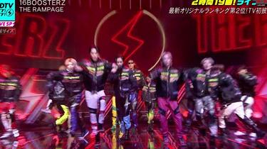THE RAMPAGE FROM EXILE TRIBE/16BOOSTERZ… 16BOOSTERZ | EXILE TRIBE Wiki | Fandom
