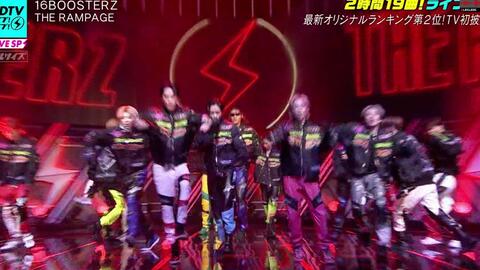 Live】THE RAMPAGE from EXILE TRIBE「16BOOSTERZ」_哔哩哔哩_bilibili