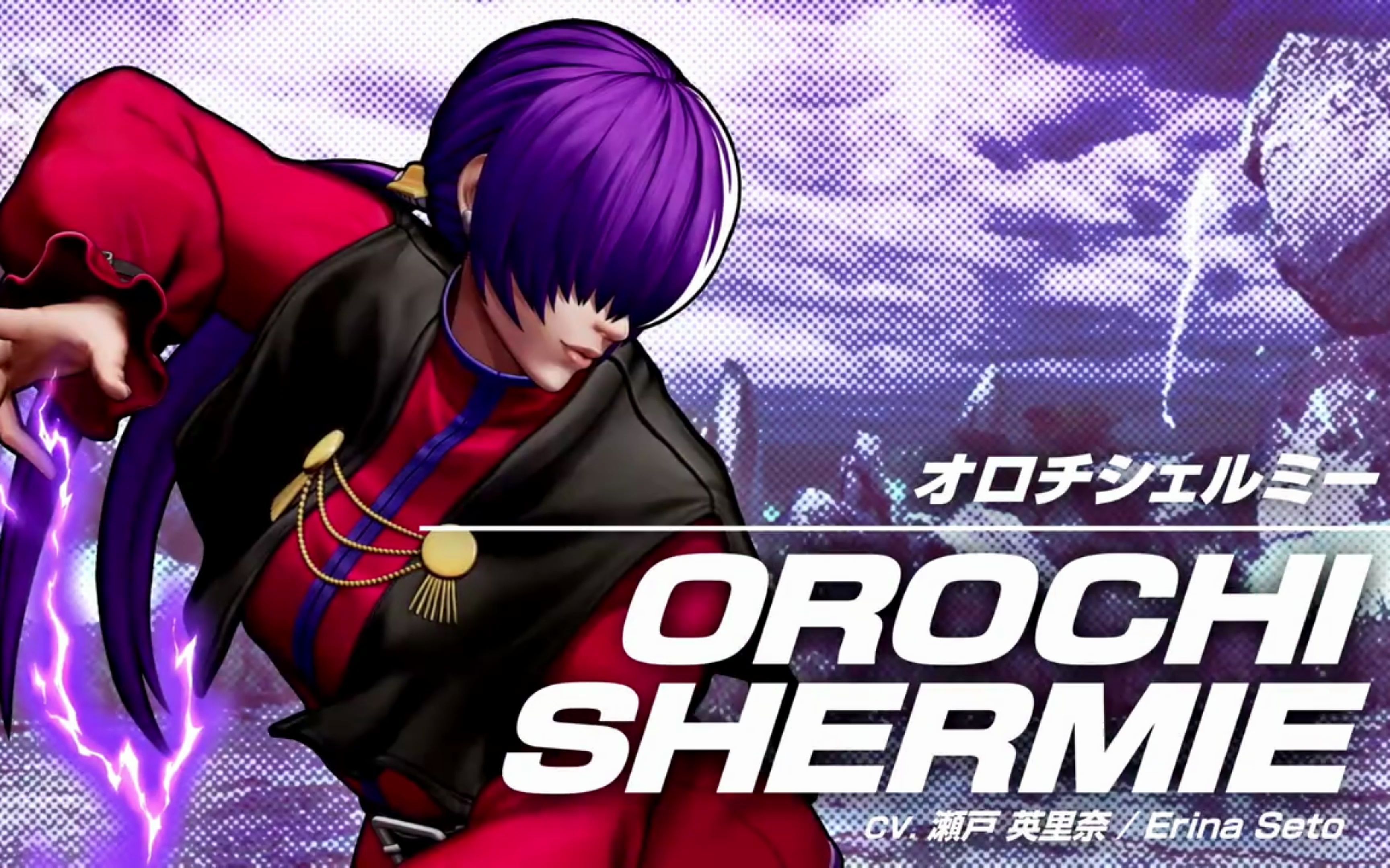 拳皇15!dlc里地狱乐队!