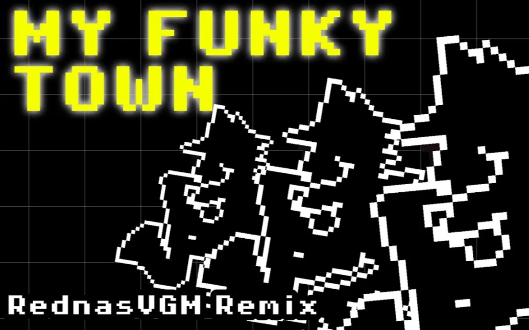 【deltarune/remix】my funky town × undertale