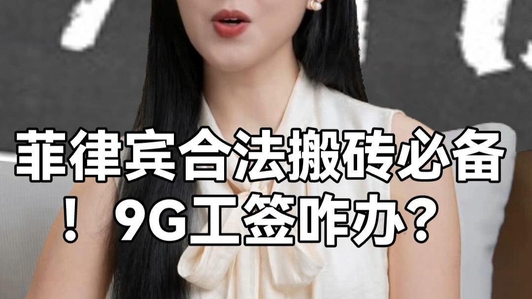 濮阳市唯一重点新棋牌游戏- 棋牌游戏平台- 棋牌游戏APP下载闻网站