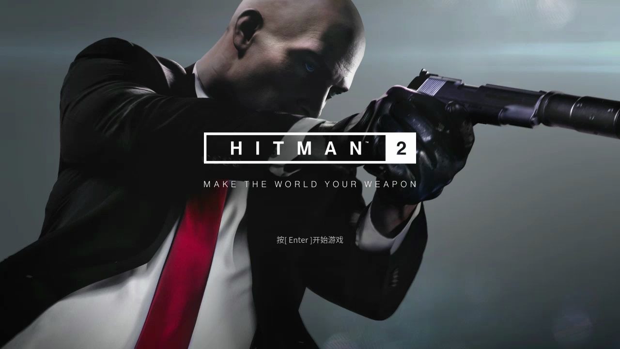 [图]hitman2 曼谷