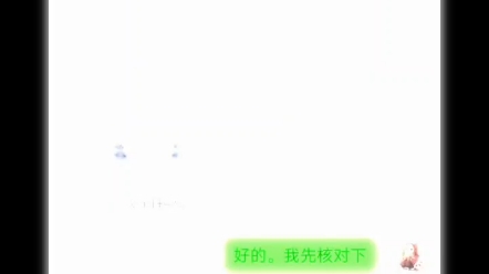 上海会计继续教育一次完成4年合格哔哩哔哩bilibili