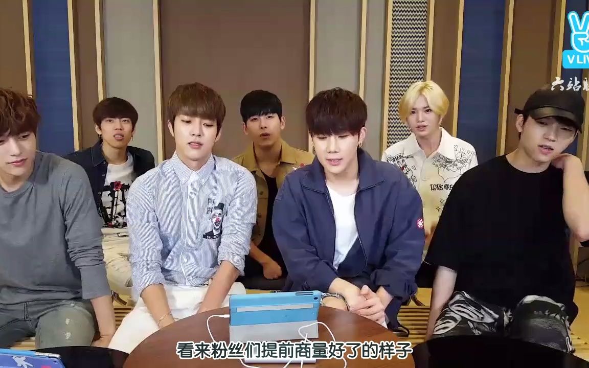 [图][六站联合]160918 INFINITE VLIVE COMEBACK COUNTDOWN SHOW中字