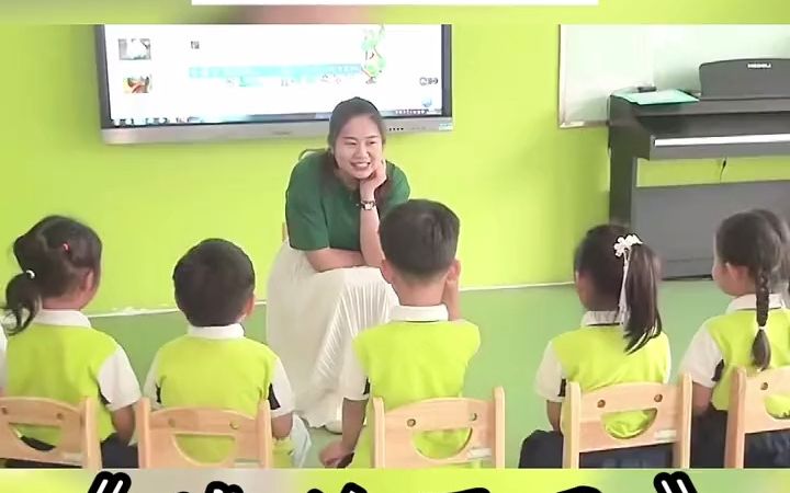 [图]幼儿园公开课｜小班语言《谁的耳朵》幼儿园小班优质公开课 幼儿园公开课