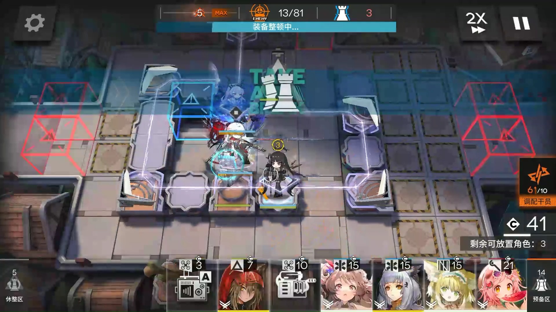 极限搭配!《明日方舟》最强(不是)阵容实战演示