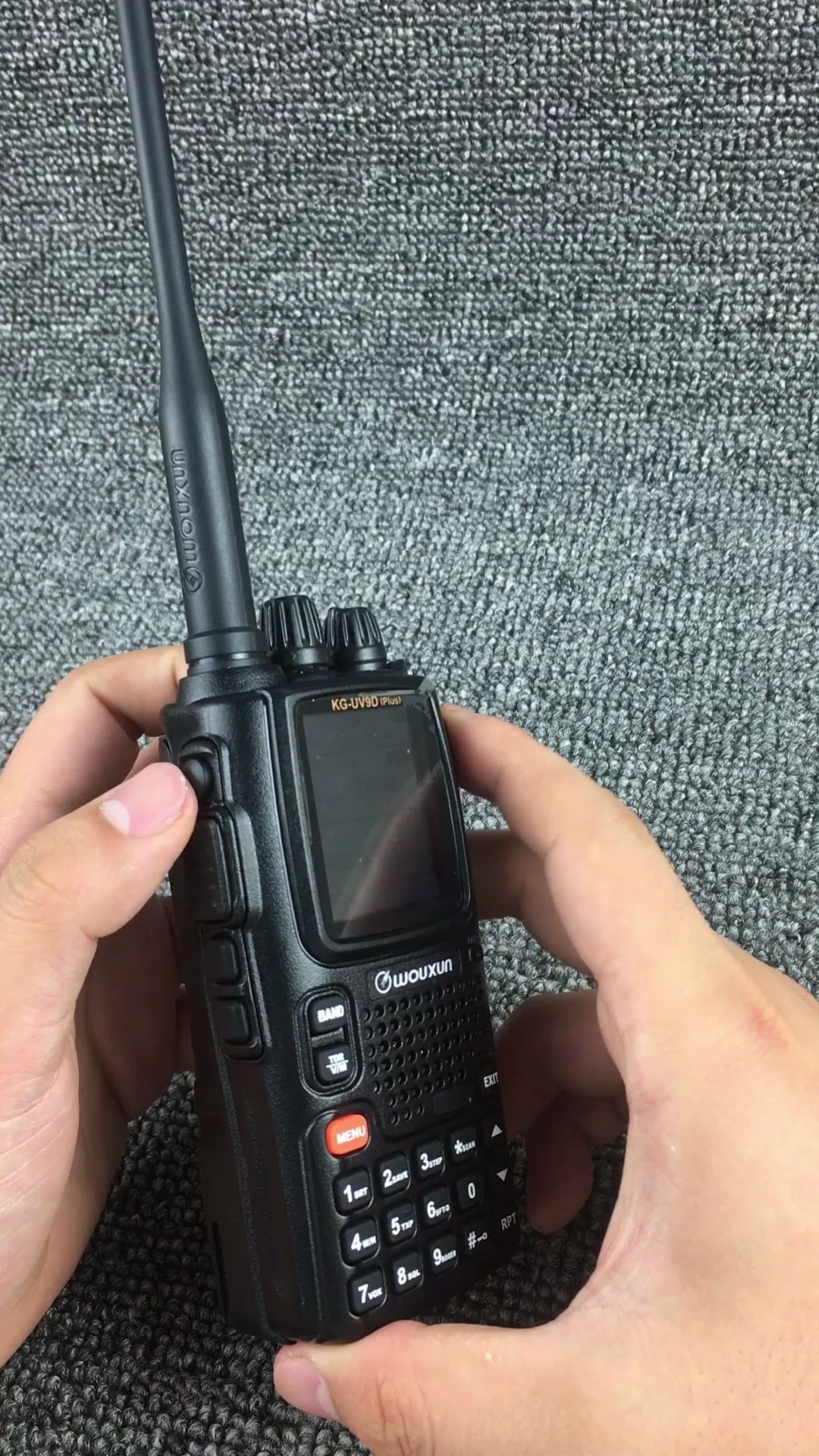 欧讯kg-uv9dplus侧键与旋钮(上)