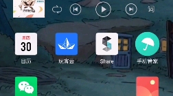 可能是最好用的贴吧版本?哔哩哔哩bilibili