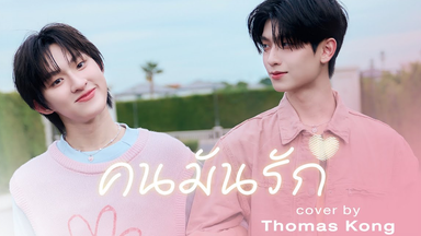 その他 kristsingto BABY BRIGHT Baby Bright(ベイビーブライト) ｜タイコスメ- JF LABO COSME (JF