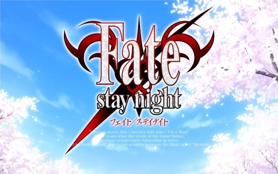 [图]PSP版Fate Stay Night语音音质修复