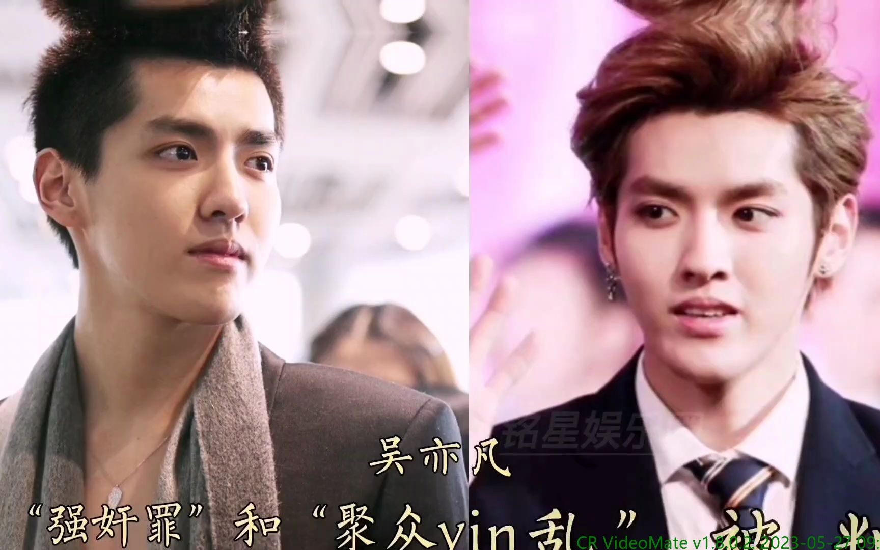 被国家重点调查的十位明星,看看都有谁?结局又如何?