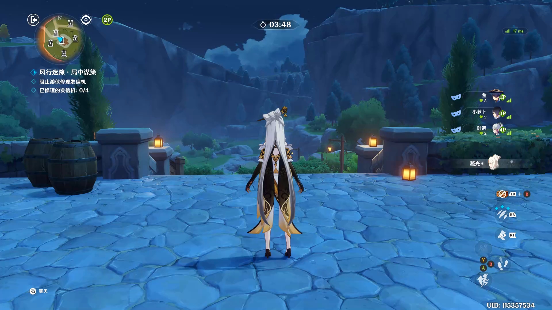 【原神】新活动(风行迷踪)