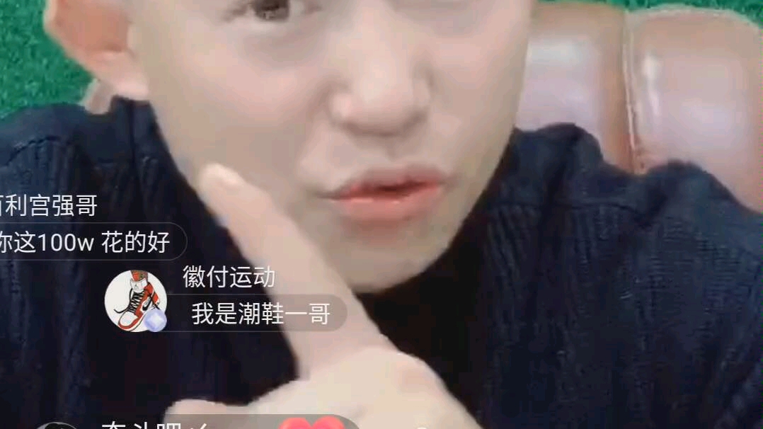 雪茸堂直播时透露烤骆驼时一共用了5000块砖_哔哩哔哩_bilibili