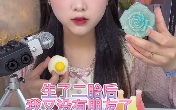 各种网红糖果合集哔哩哔哩bilibili