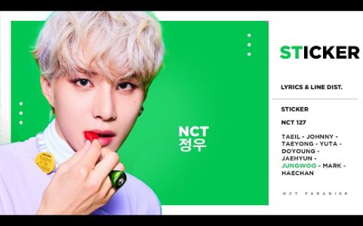 NCT 127正规三辑主打曲《STICKER》歌词计时分配(精确版)哔哩哔哩bilibili