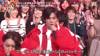 ベストヒット歌謡祭 Best Hits ジャニーズwest 考えるな 燃えろ 哔哩哔哩 Bilibili