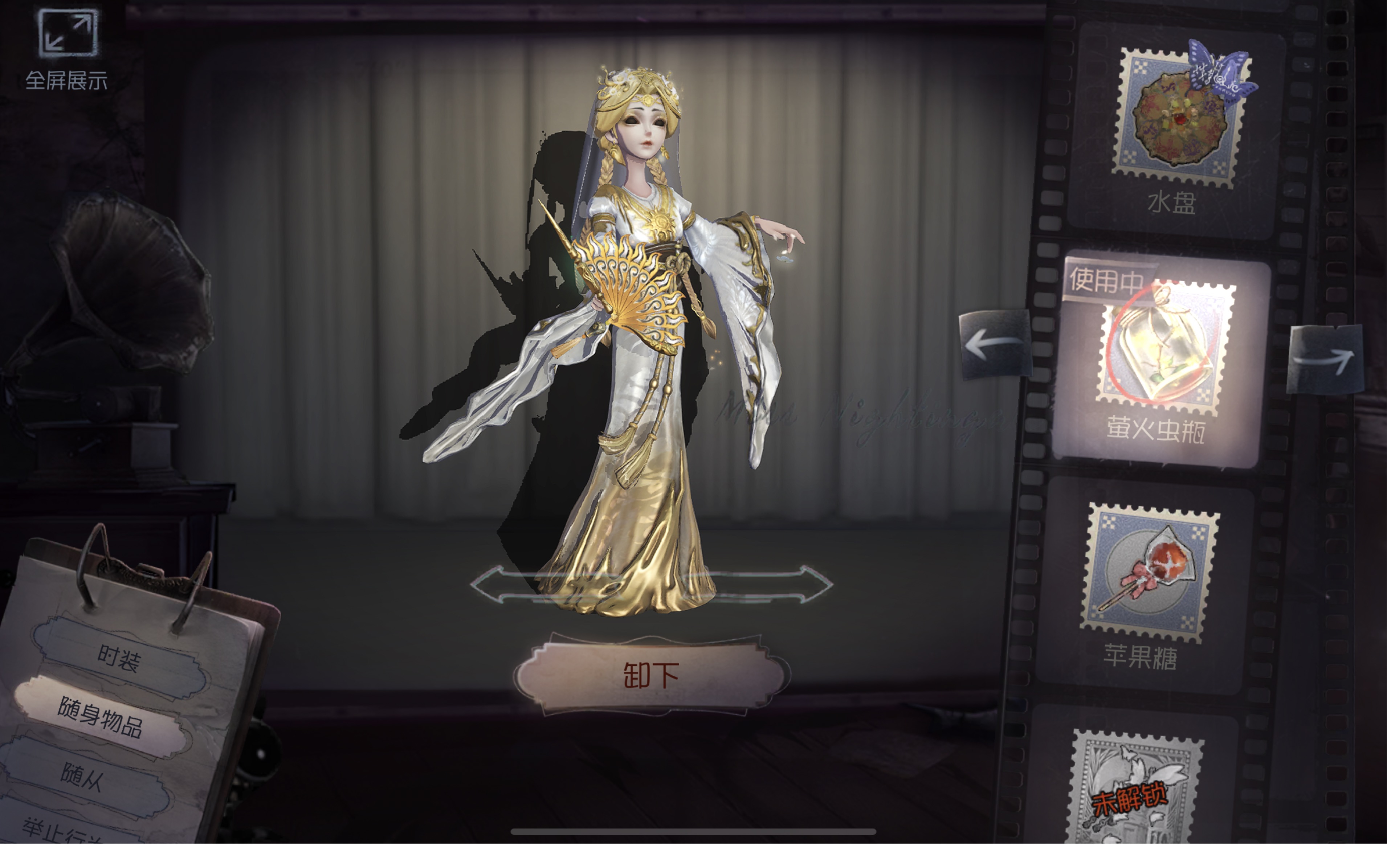 红蝶新紫皮硫火首发体验实战四黑车队稳定四抓