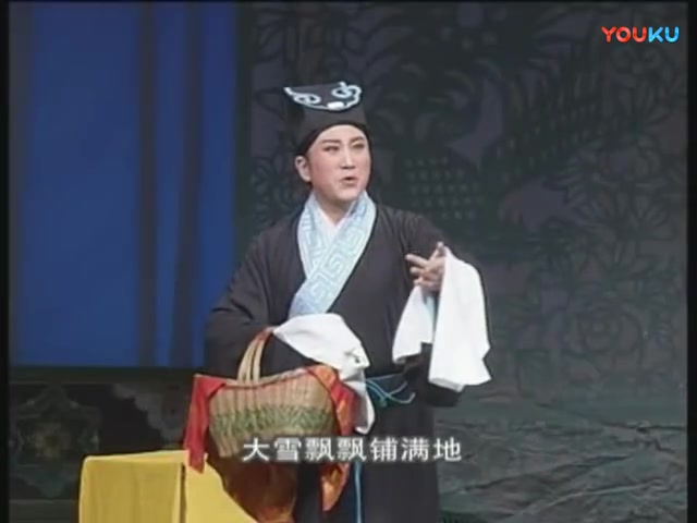 吕剧《借年之后》听村里鞭炮声声-大雪飘飘