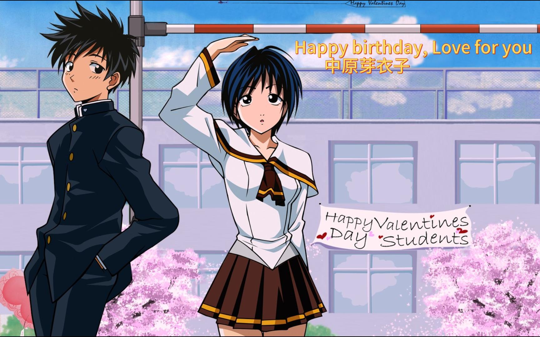 中原めいこ happy birthday, love for you(中日字幕,凉风动画)