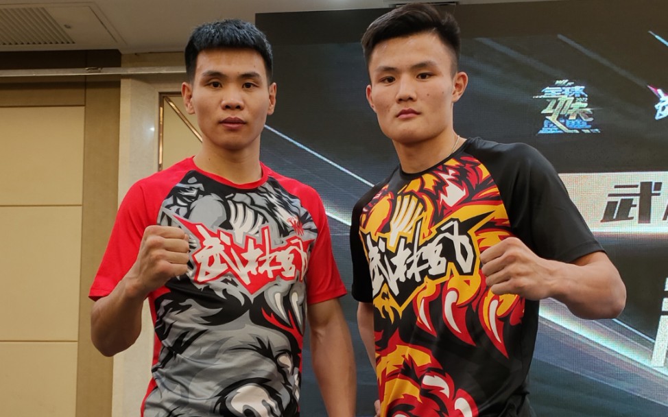 昨晚《武林风》年终盛典!_哔哩哔哩_bilibili