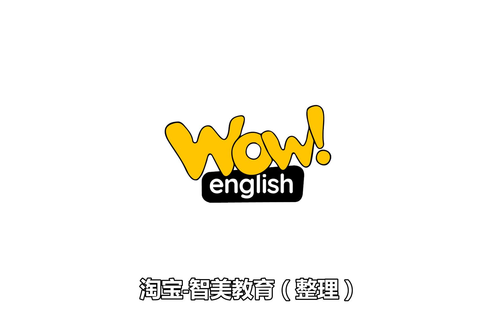 [图]004.Wow!Yellow Unit 2 colour video_story