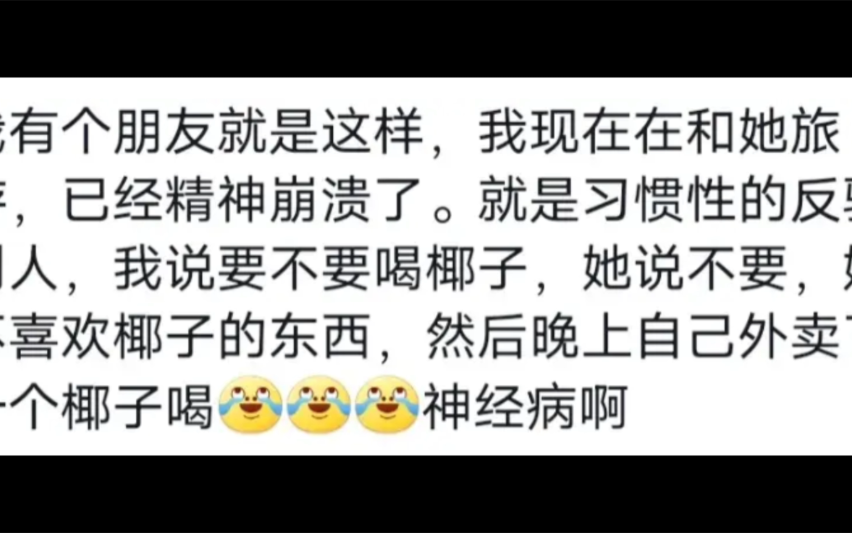 和知识浅薄的人交流是什么感觉?看了评论区,网友:太崩溃了哔哩哔哩bilibili