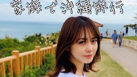 奥仲麻琴 B L T 哔哩哔哩 つロ干杯 Bilibili