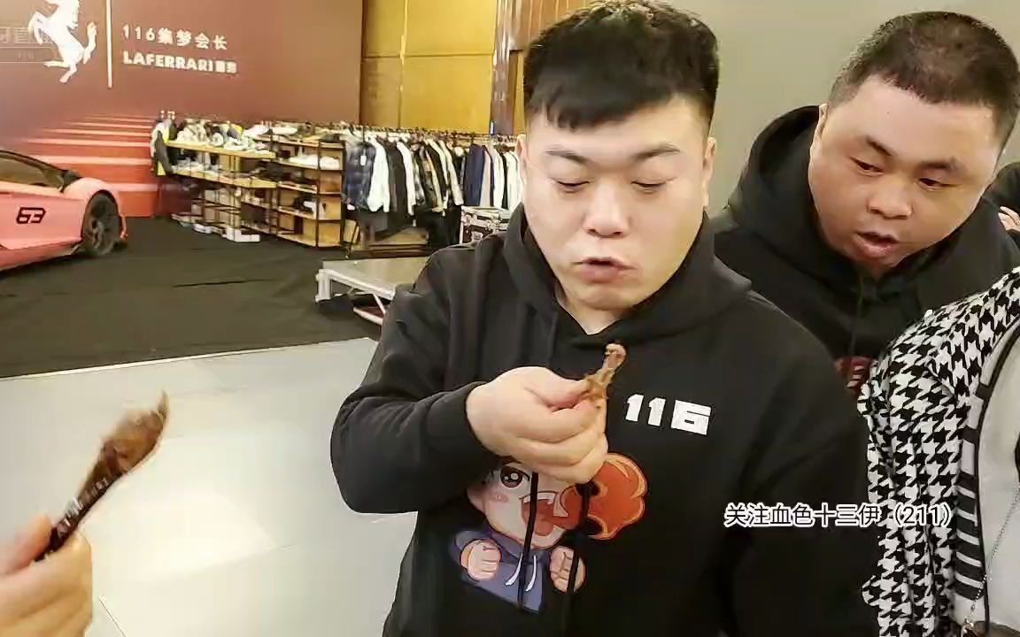 集梦会长202012080时4分关注明晚8点拉法首秀集梦会长116超跑关注明晚