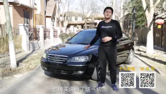 选购二手车，小心调掉入“思维陷阱”！别说你没有中过招？！