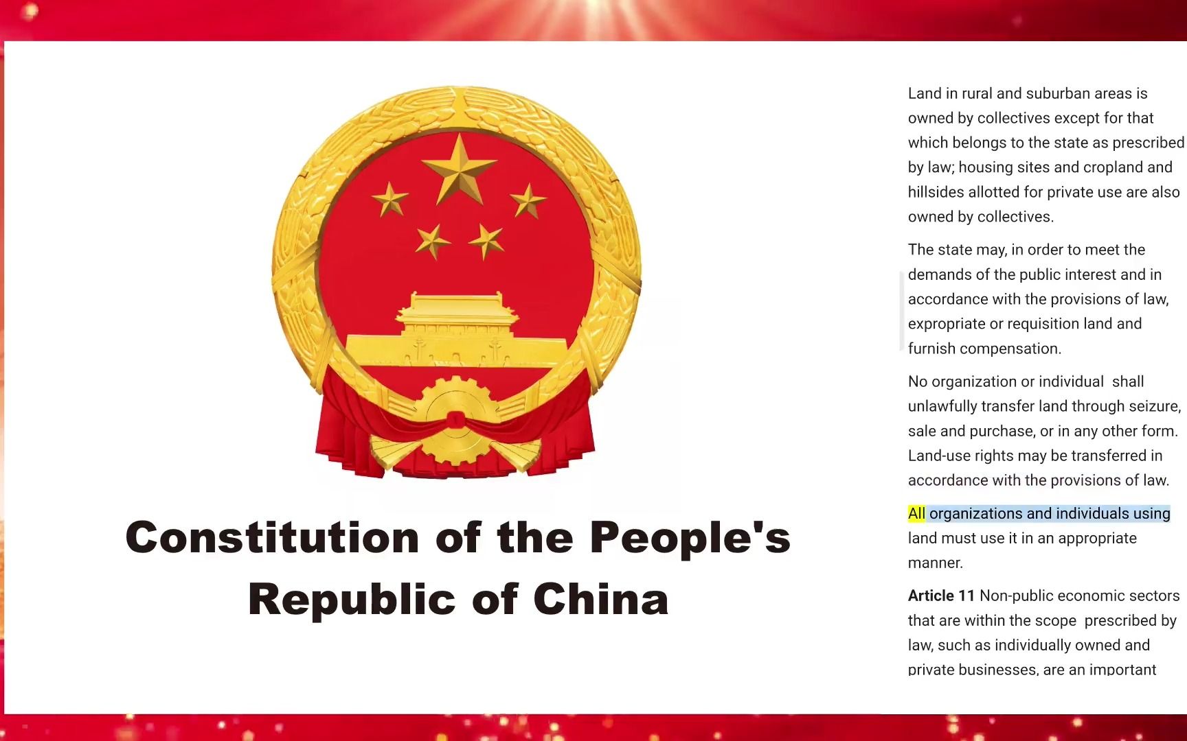 [图]Constitution of the People's Republic of China 宪法英文版