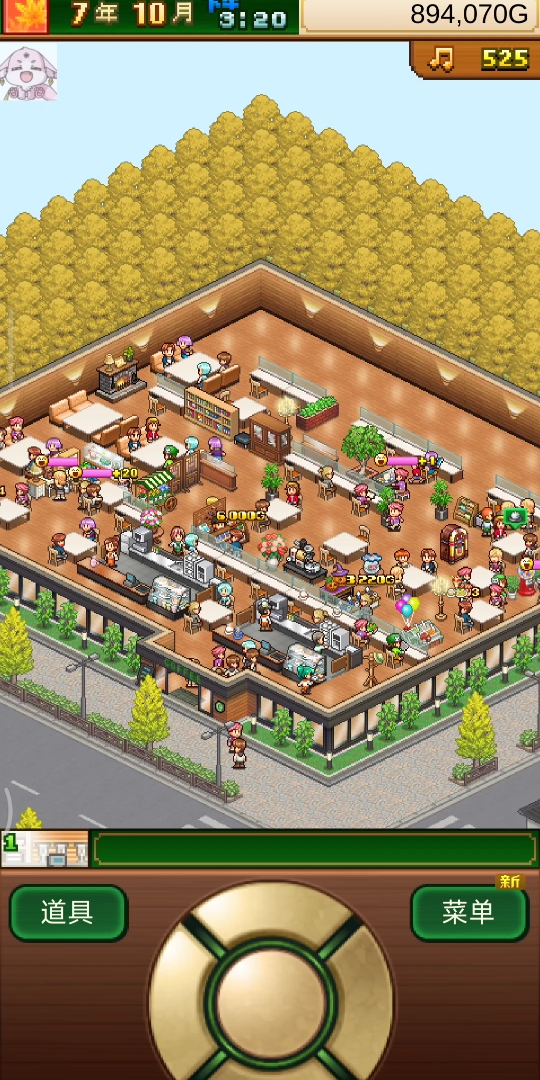 开罗游戏/创意咖啡店物语/装修前/凌乱