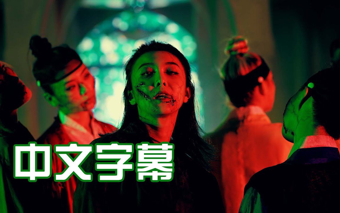 【Morpheus中字】[4K超清]Dreamcatcher 'BOCA' Kzombie舞蹈版MV哔哩哔哩bilibili