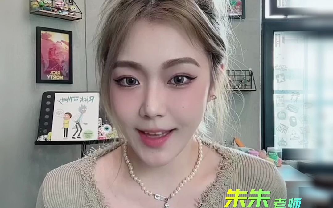 "你浅浅的微笑就像 乌梅子酱"-《乌梅子酱》-朱朱老师