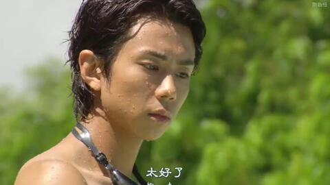 Beginners 北山宏光cut 07 3 哔哩哔哩