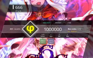 Descargar video: 【Phigros自制/国三/手机首杀】666 AT Lv.16 ALL PERFECT