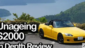 入手一輛老車前的注意事項 購買一台二手本田s00 Ap1 完美示範 Jdm Masters 哔哩哔哩 Bilibili