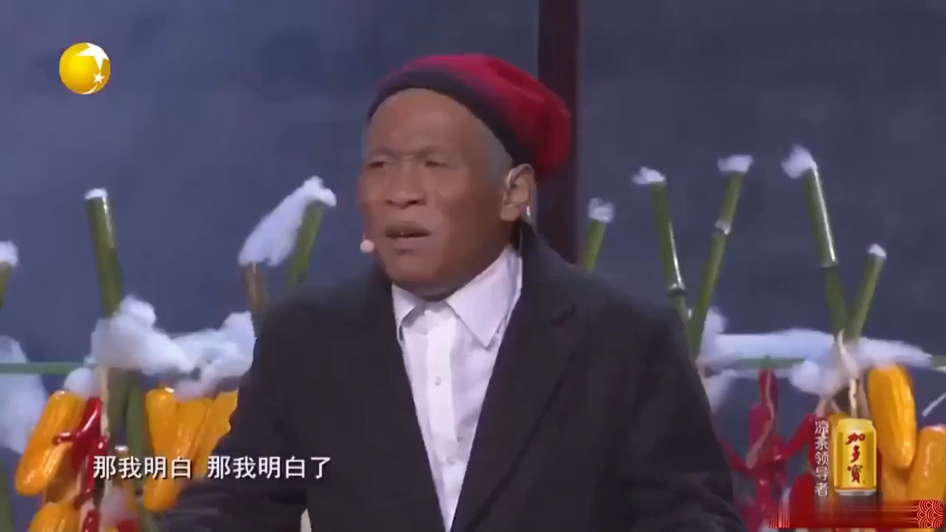 宋小宝这小品让赵家班重回春晚巅峰!笑点嘎嘎乱炖,比赵本山幽默