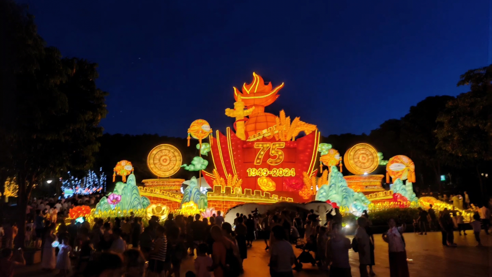 96邂逅南宁青秀山夜花园