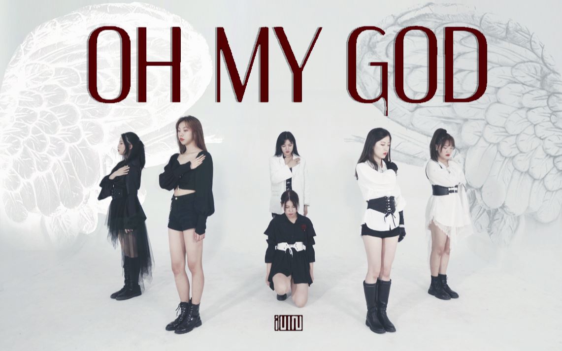 she took me to the sky│深夜慎点!gidle-oh my god高能黯黑翻跳