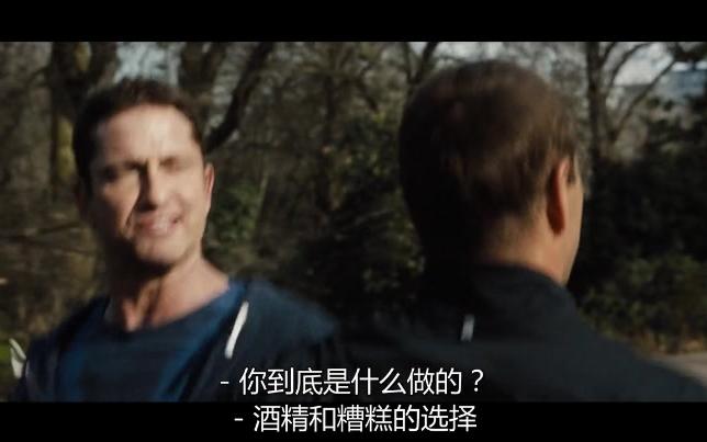 [图][伦敦陷落](Mike﹠Ben)In the name of love