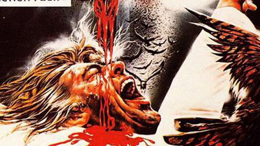 生人回避5 zombie 5 - killing birds (1987)