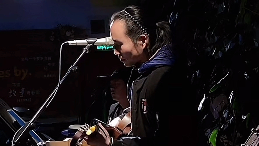 民谣小酒馆推荐 #流光原创民谣吧 #丽江酒吧 #束河酒吧 #康康